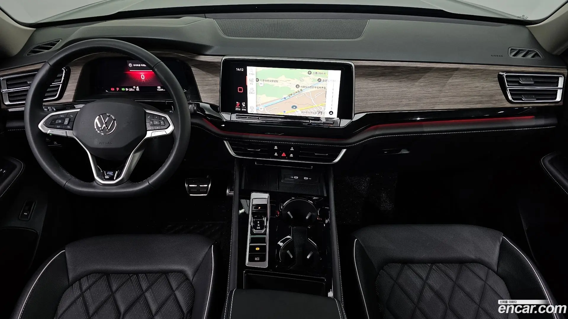 Volkswagen Atlas 2.0 TSI R-LINE 7-Seater