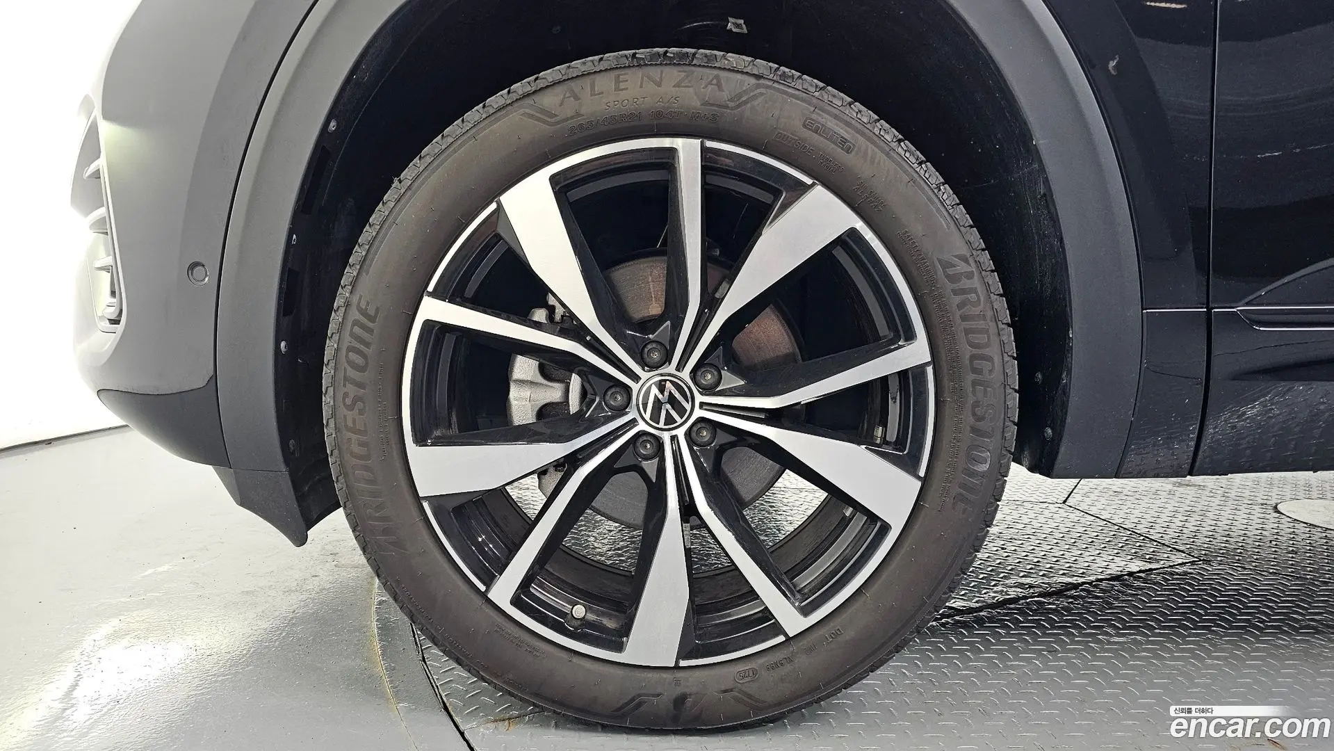 Volkswagen Atlas 2.0 TSI R-LINE 7-Seater