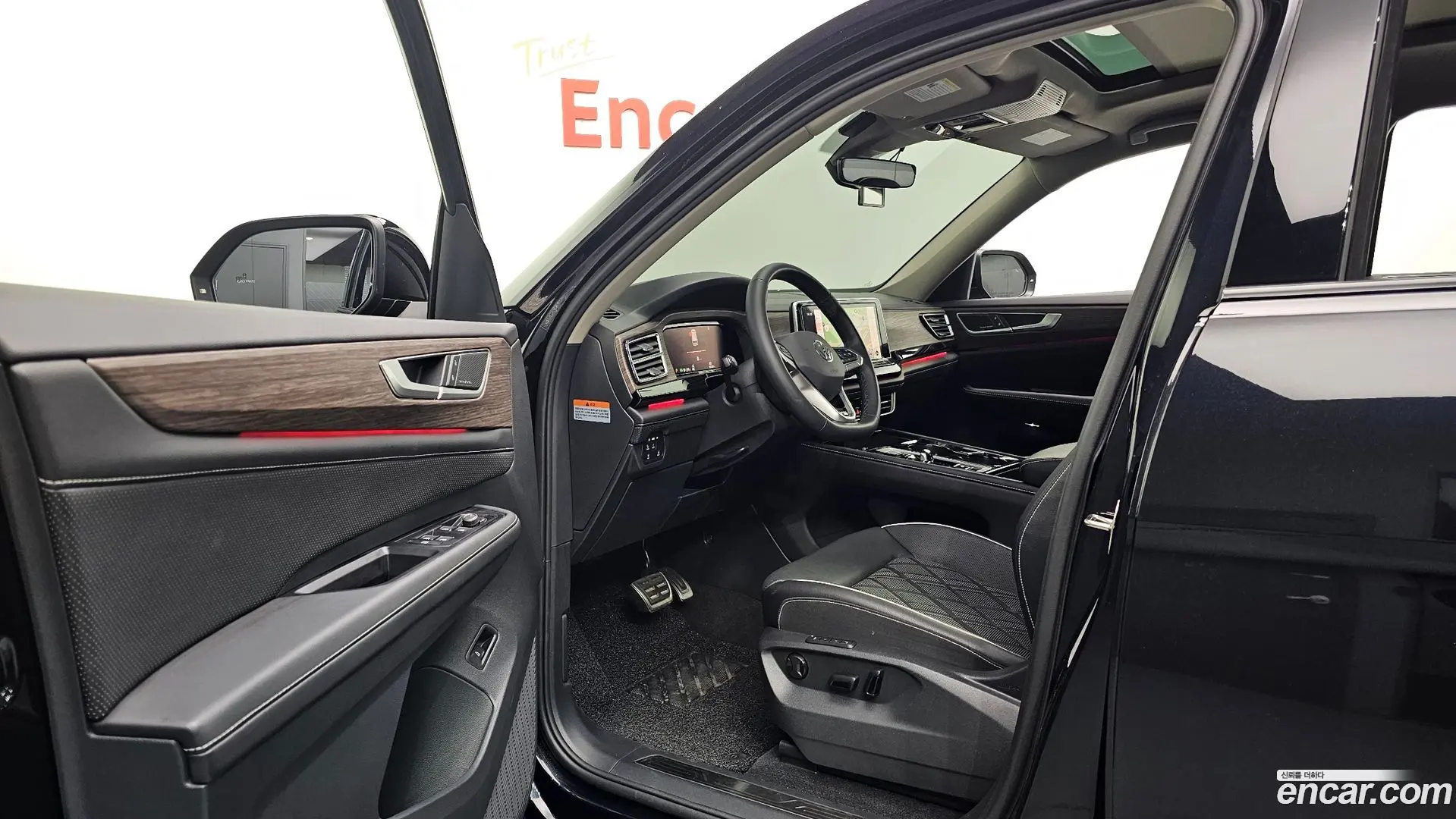 Volkswagen Atlas 2.0 TSI R-LINE 7-Seater