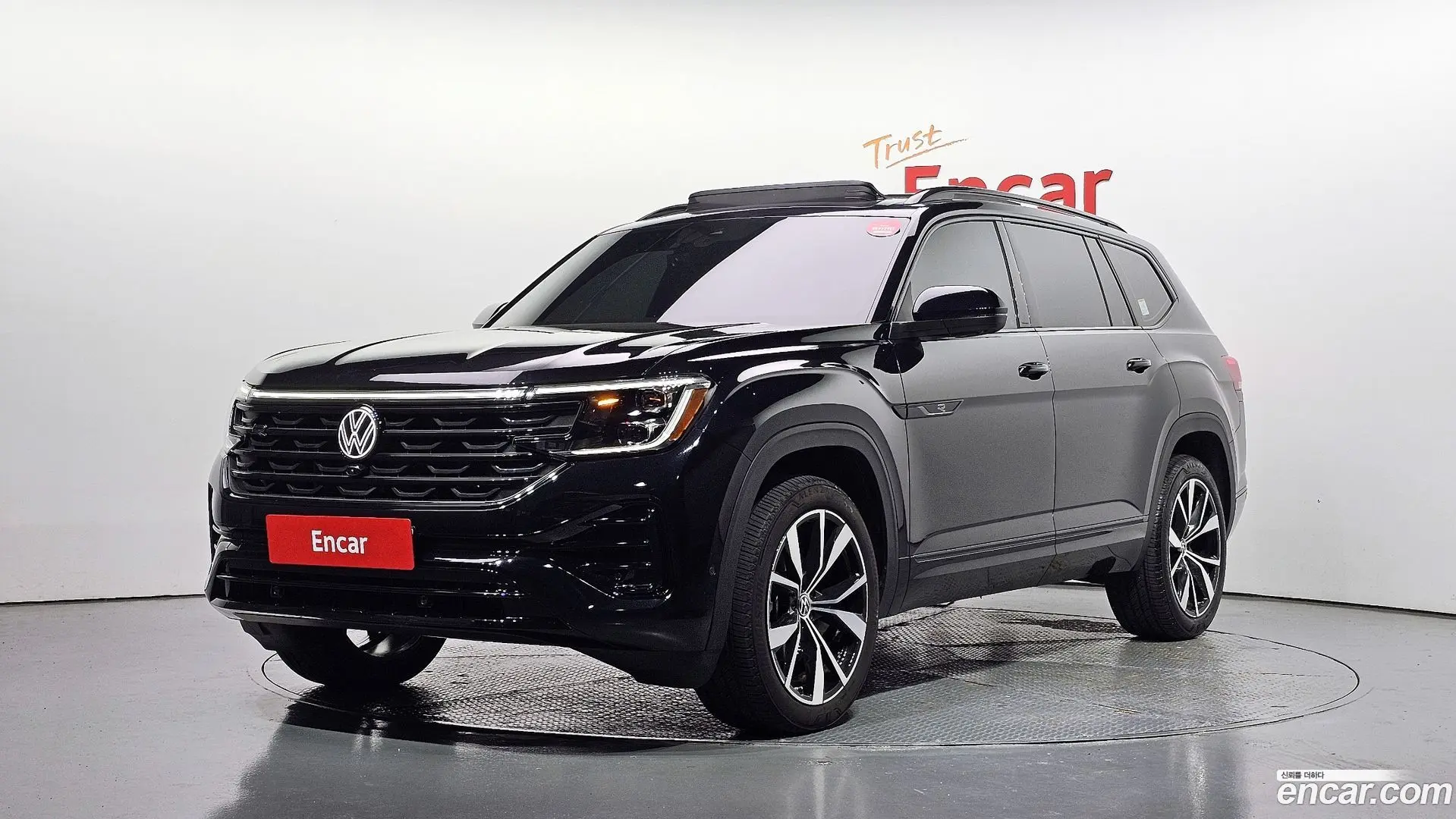 Volkswagen Atlas 2.0 TSI R-LINE 7-Seater
