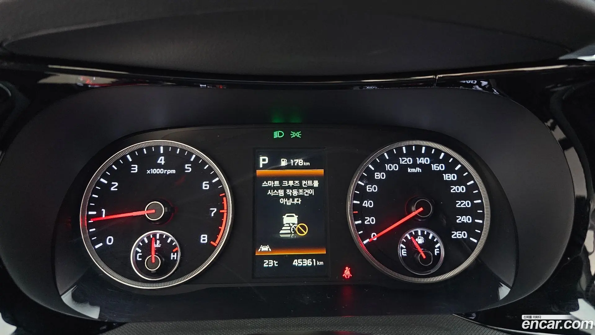 Kia K5 1.6 Turbo
