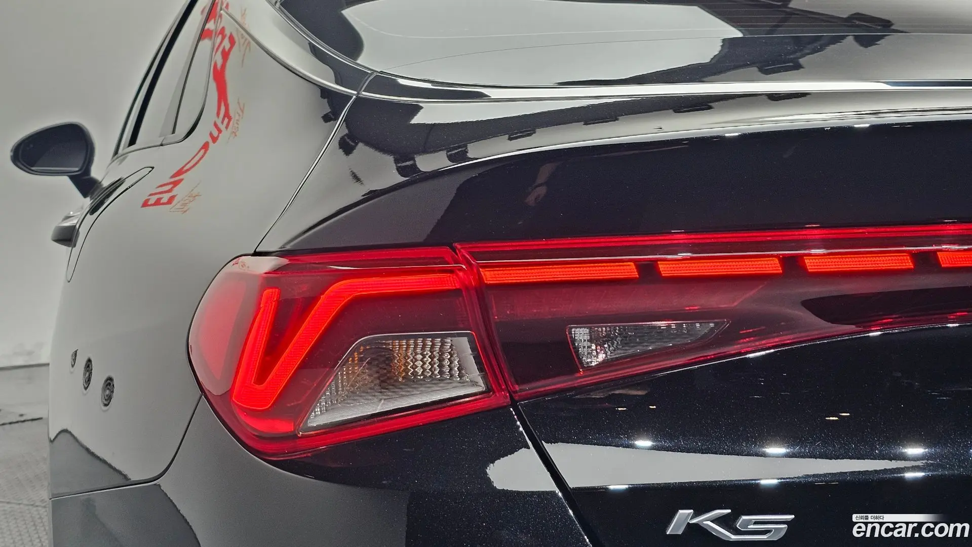 Kia K5 1.6 Turbo