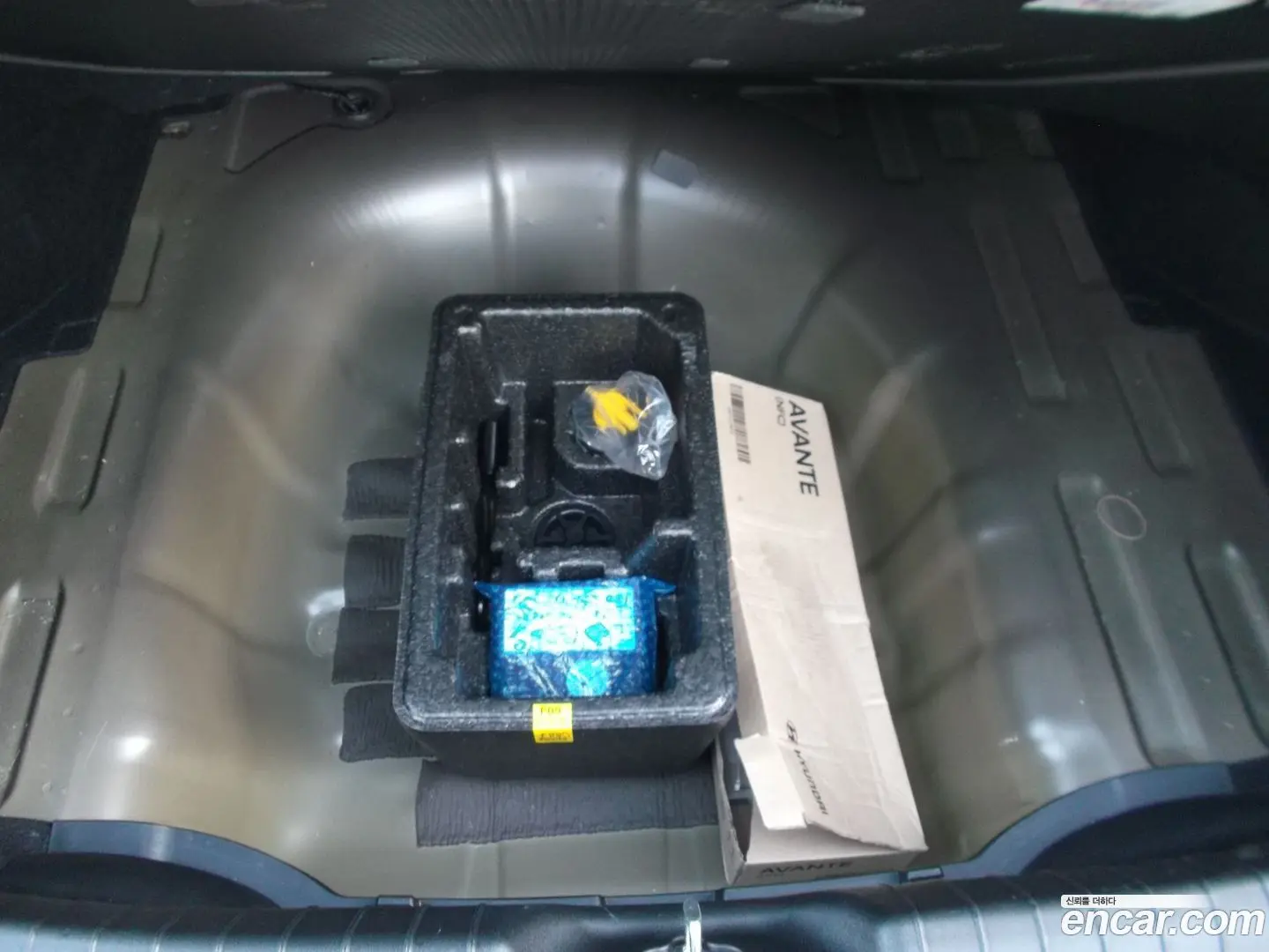 Hyundai AVANTE 1.6 2020