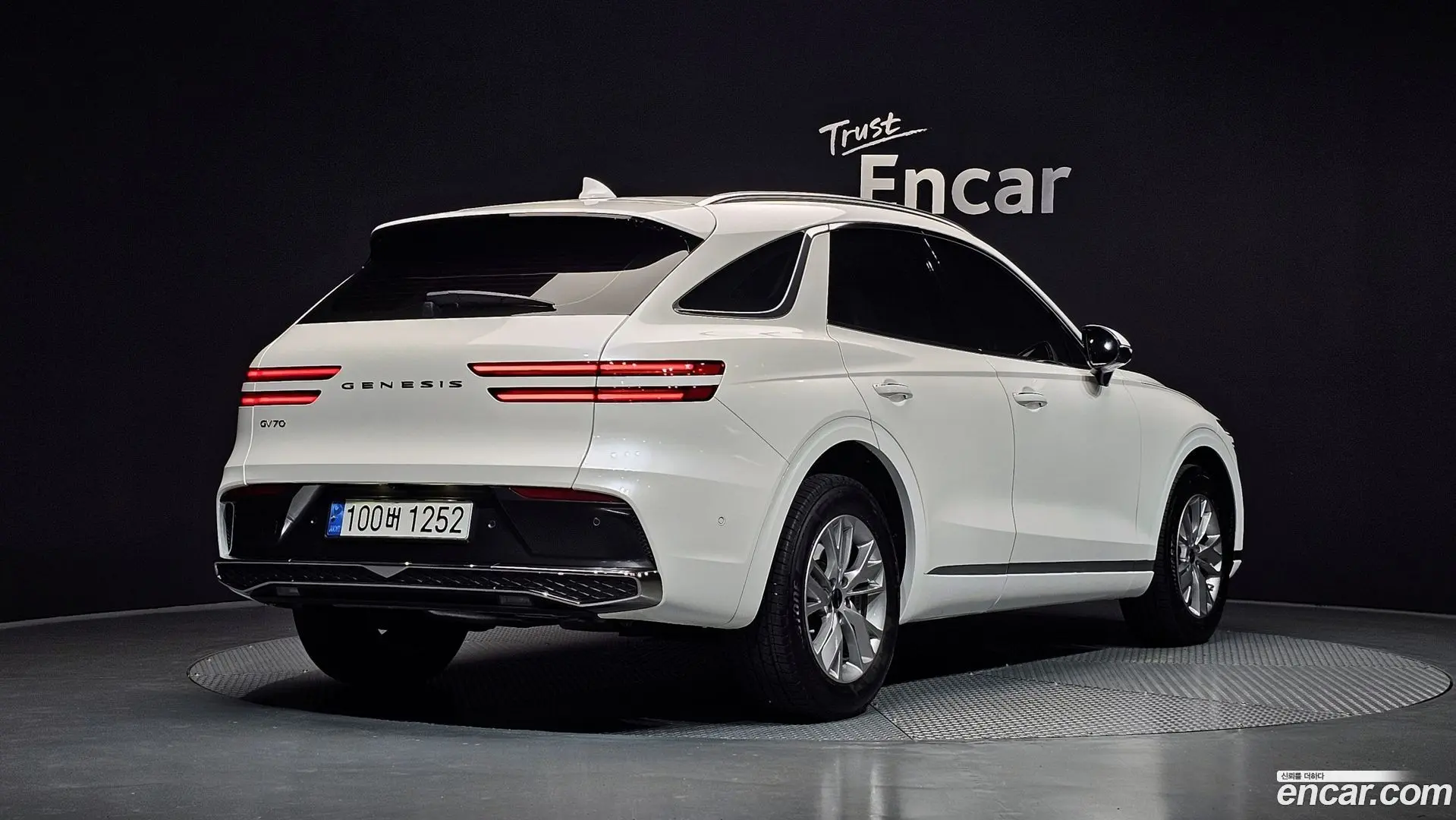 Genesis GV70 2.5T Gasoline 2WD