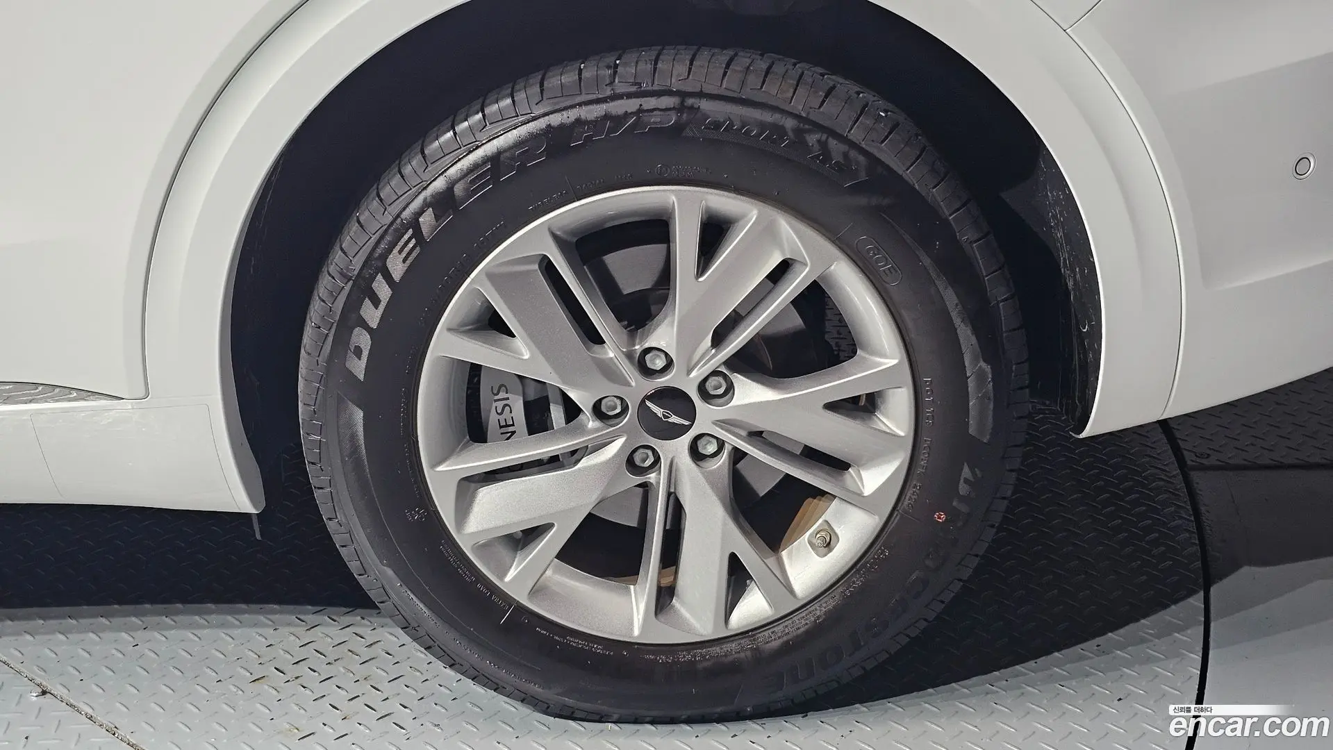 Genesis GV70 2.5T Gasoline 2WD
