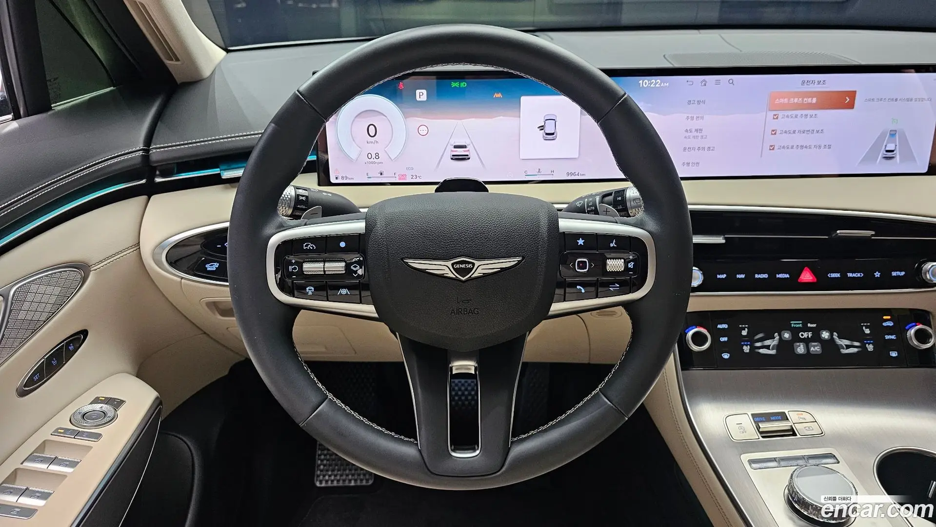 Genesis GV70 2.5T Gasoline 2WD