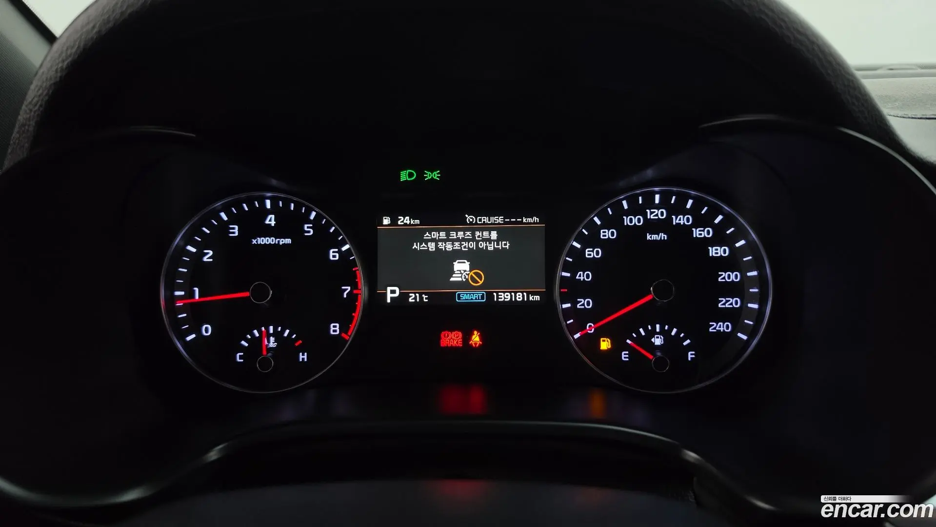 Kia K3 5Door GT Plus 2018