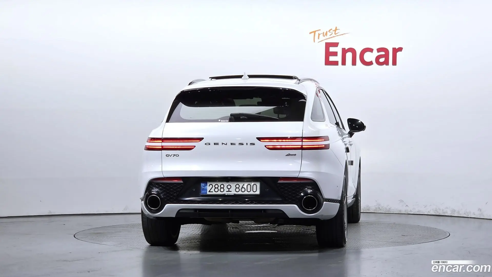 Genesis GV70 2.5T Gasoline AWD