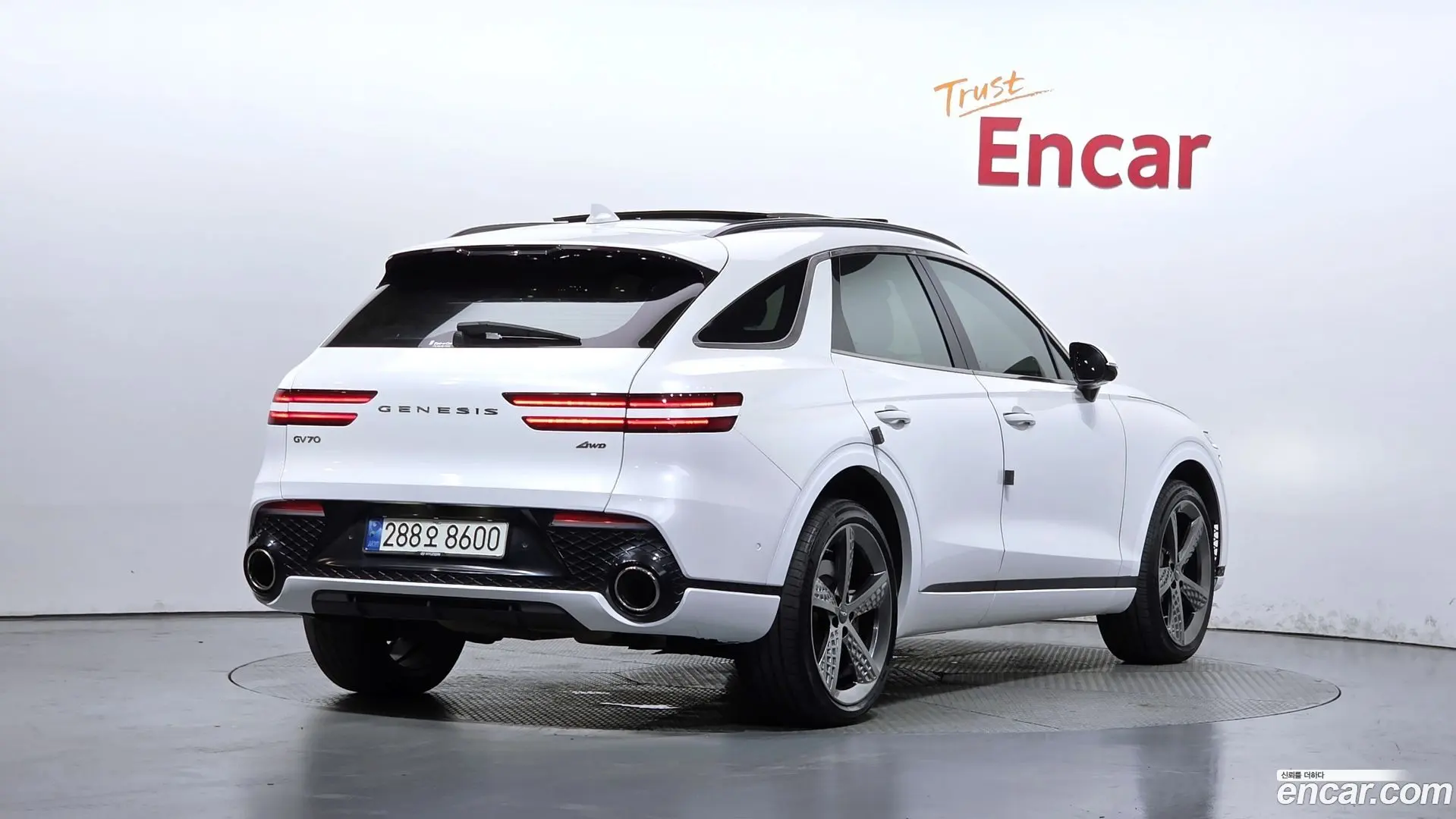 Genesis GV70 2.5T Gasoline AWD