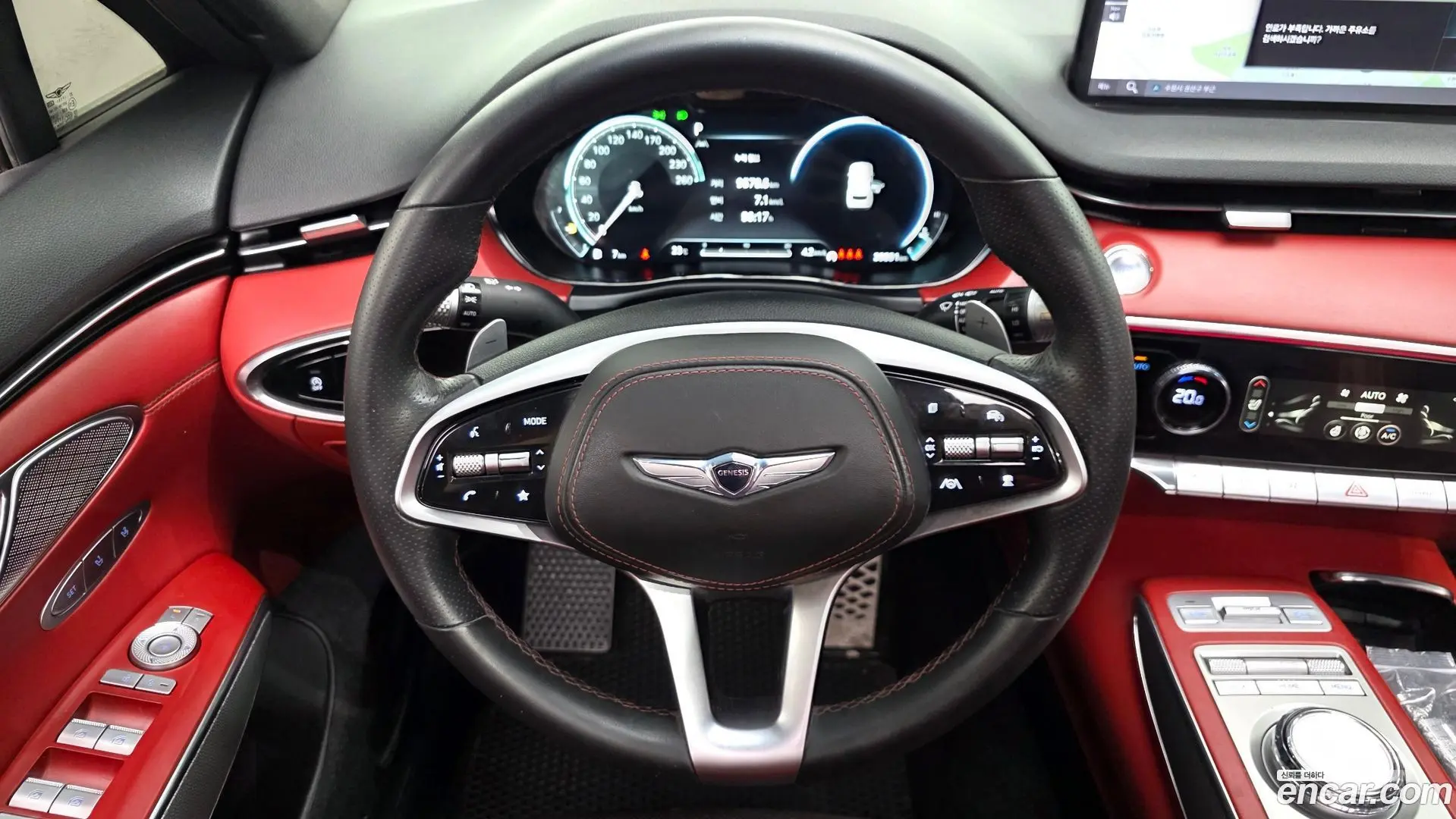 Genesis GV70 2.5T Gasoline AWD