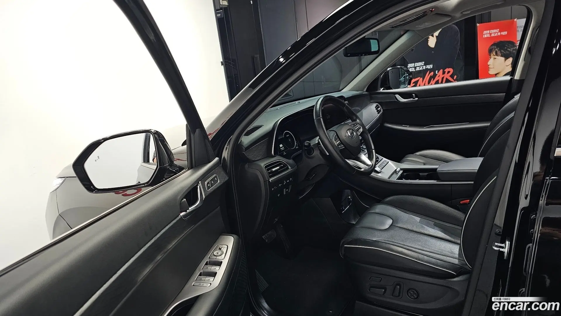 Hyundai Palisade Gasoline 3.8 2WD 2018
