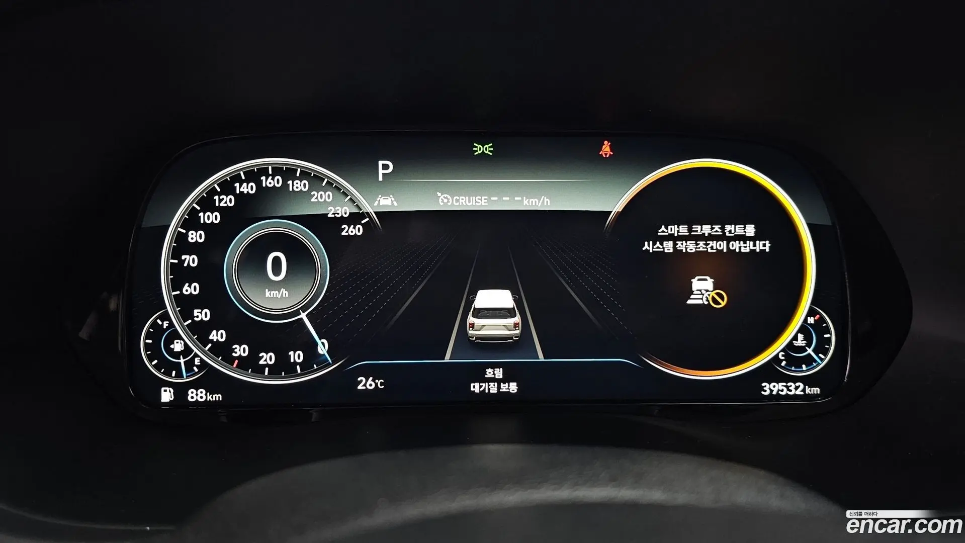 Hyundai Palisade Gasoline 3.8 2WD 2018