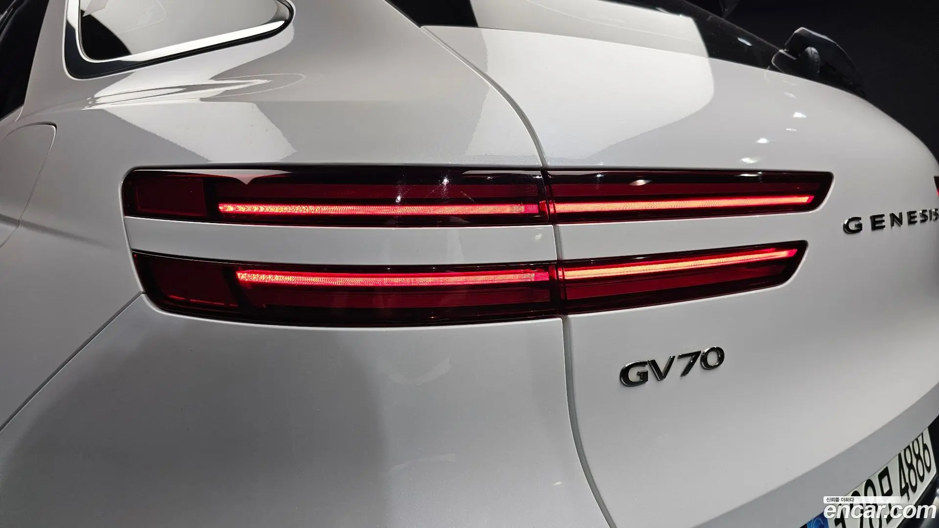 Genesis GV70 2.5T Gasoline 2WD