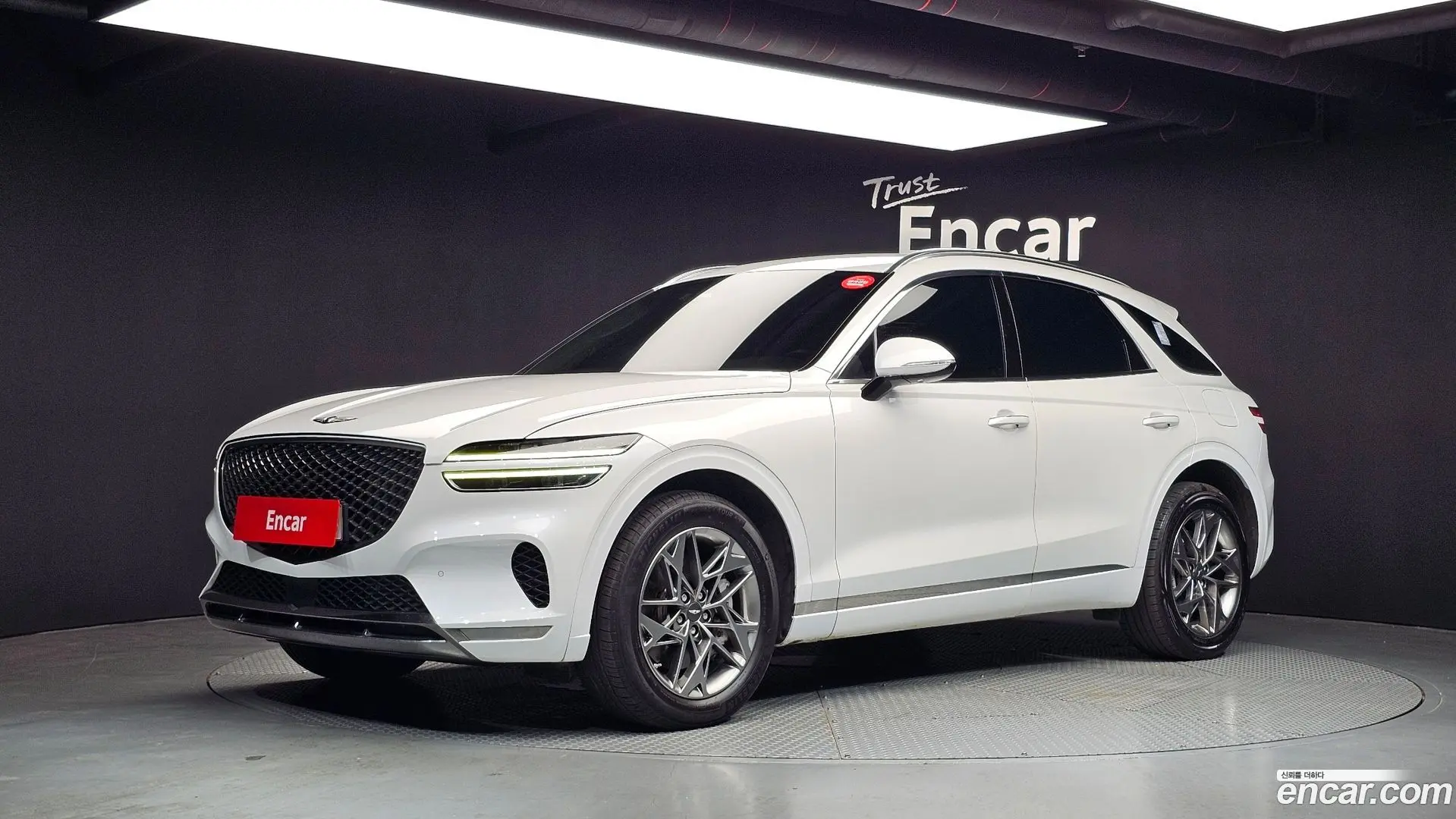 Genesis GV70 2.5T Gasoline 2WD