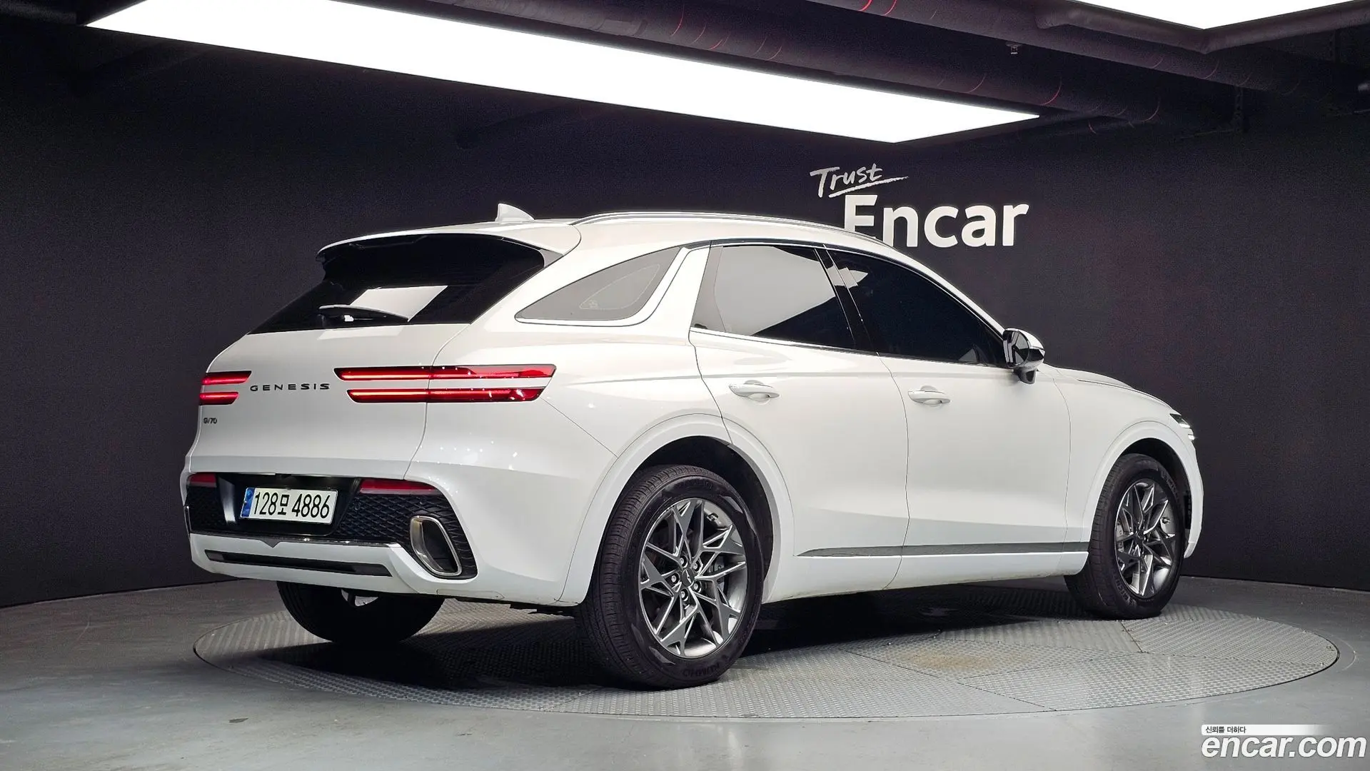 Genesis GV70 2.5T Gasoline 2WD