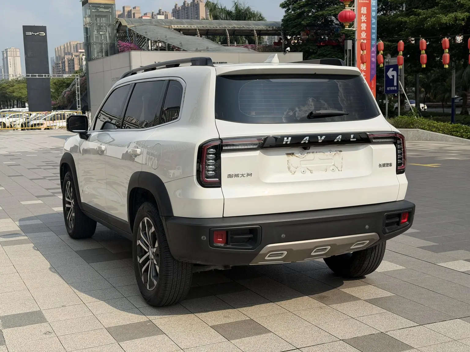 Haval Great Wall Big Dog 2021 1.5T 2WD