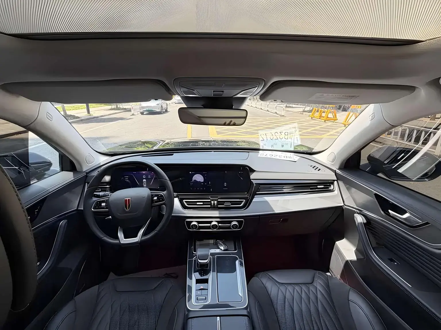 Hongqi HS5 2023 2.0T Pro