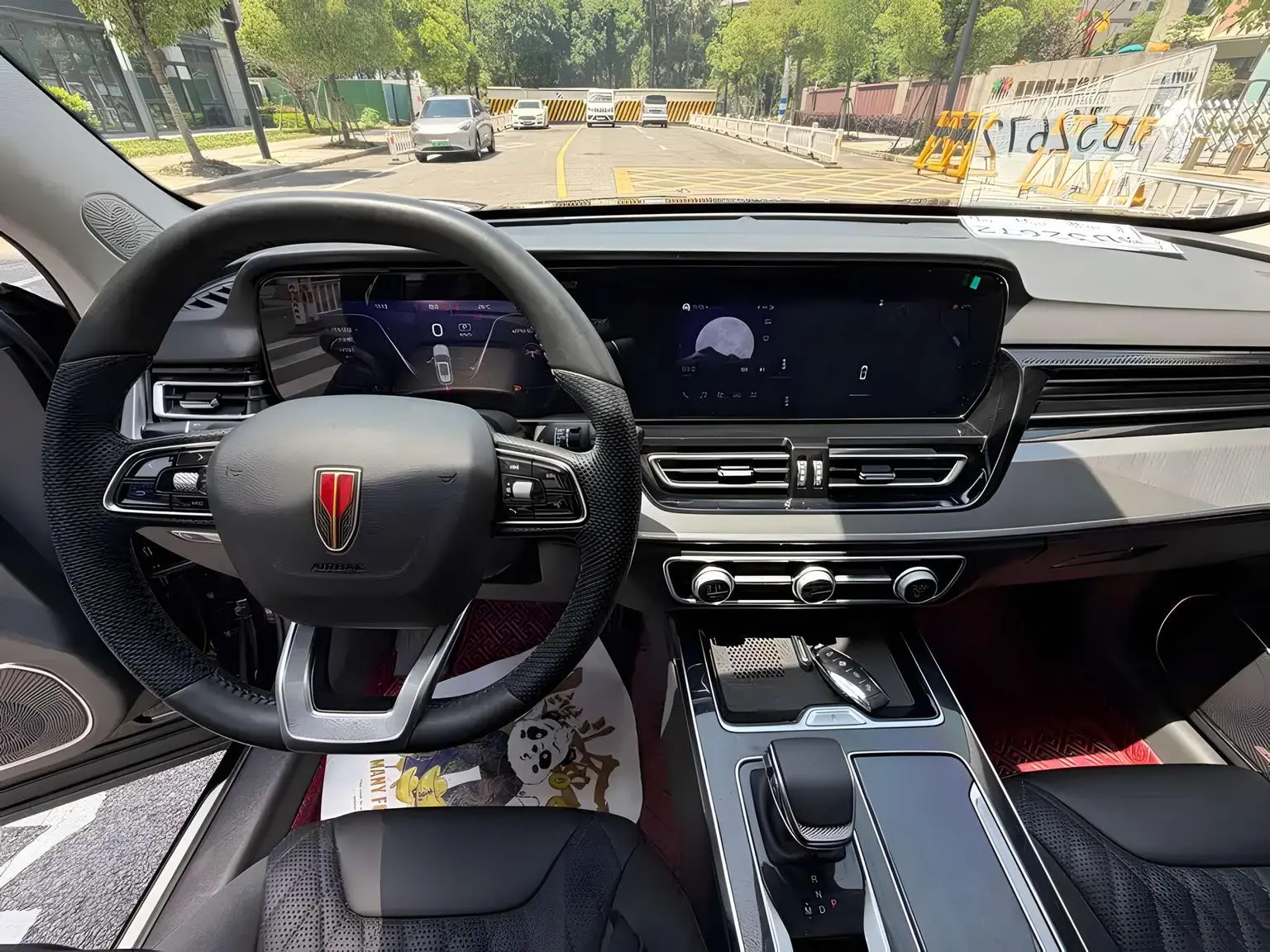 Hongqi HS5 2023 2.0T Pro