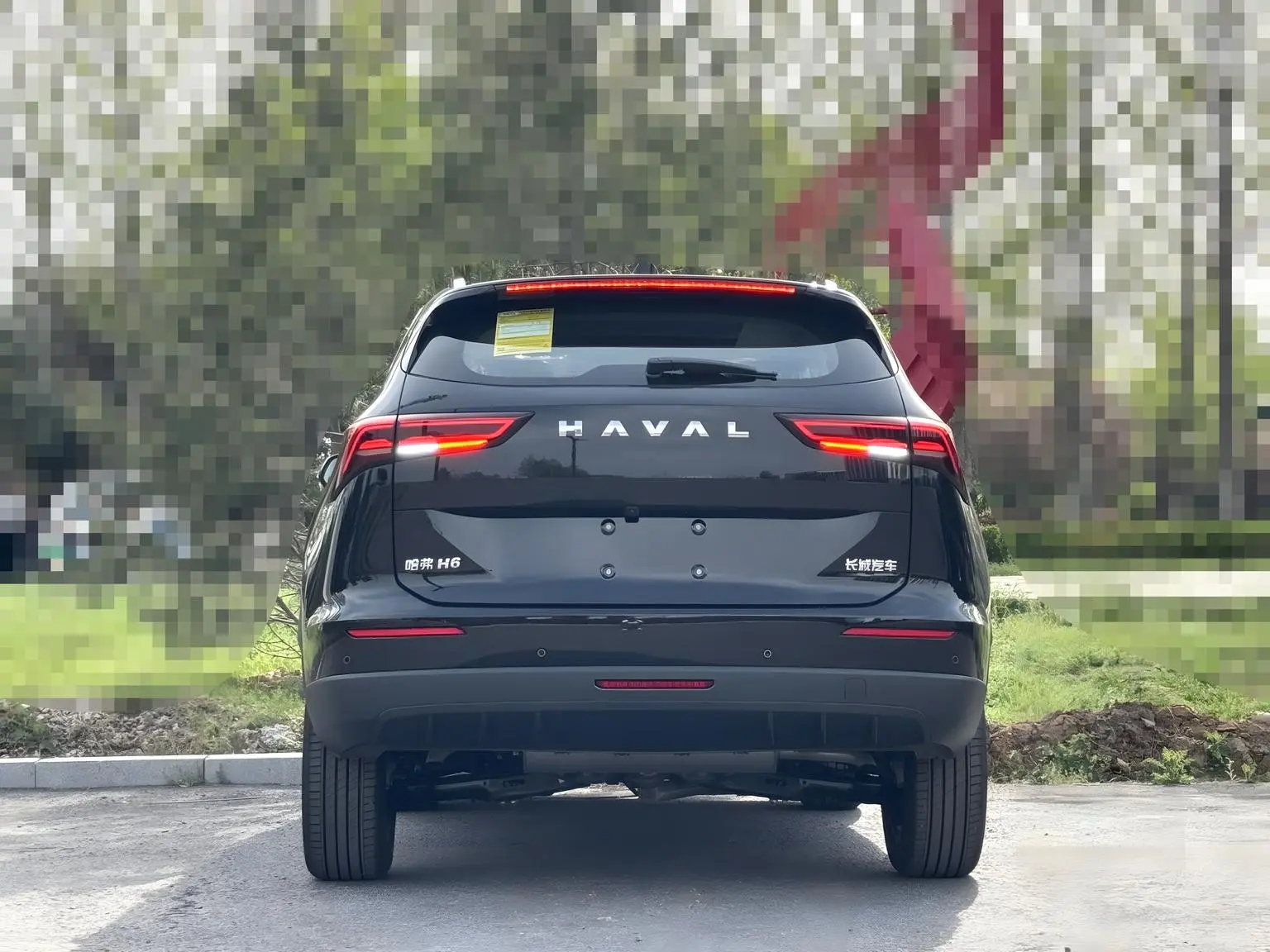 Haval H6 2024 1.5T Auto 2WD Pro