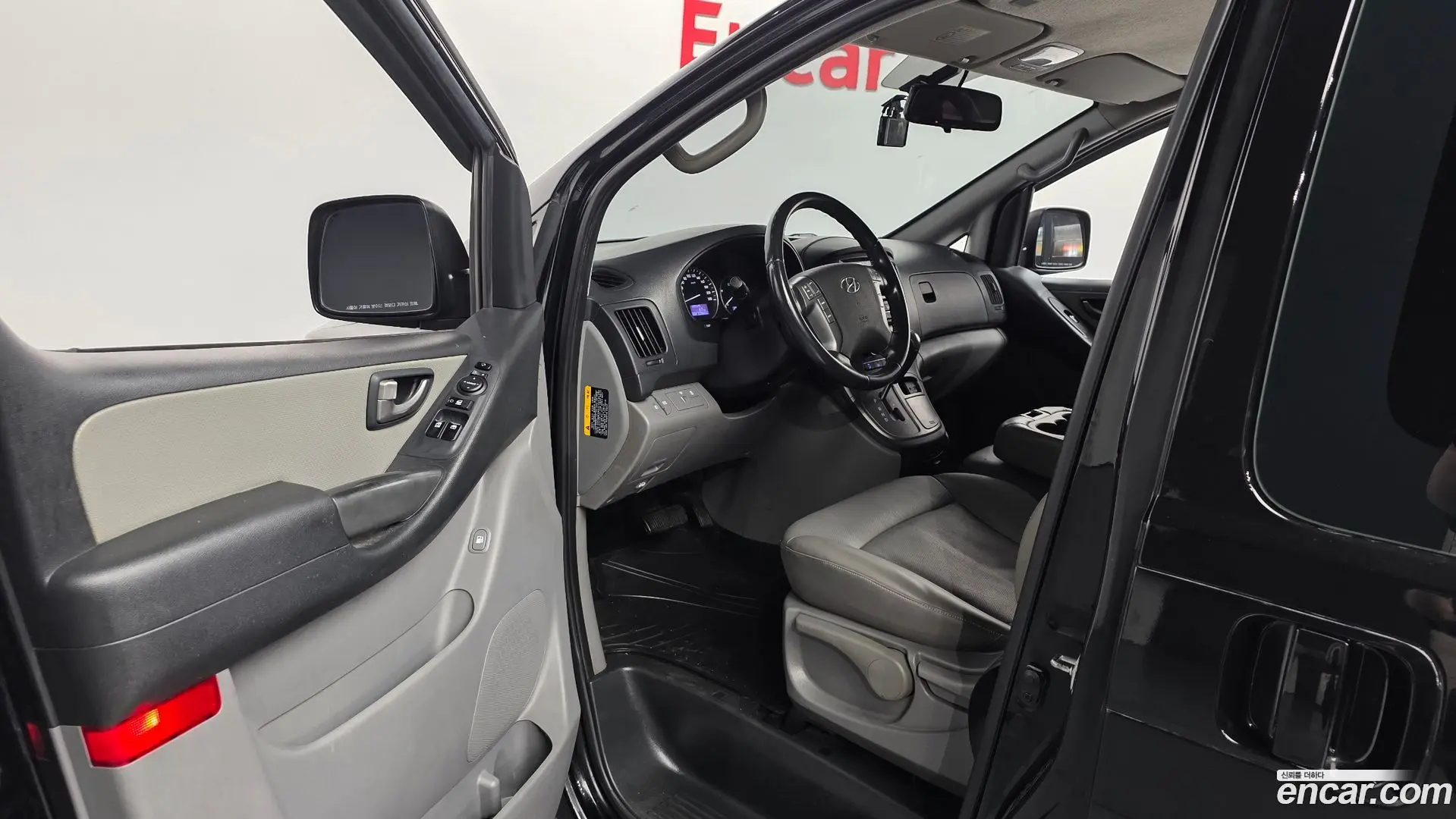 Hyundai Starex Van 3-Seater