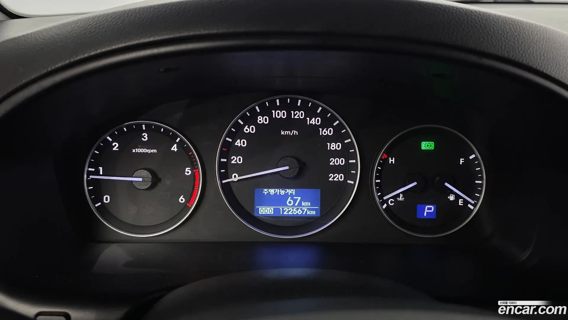 Hyundai Starex Van 3-Seater