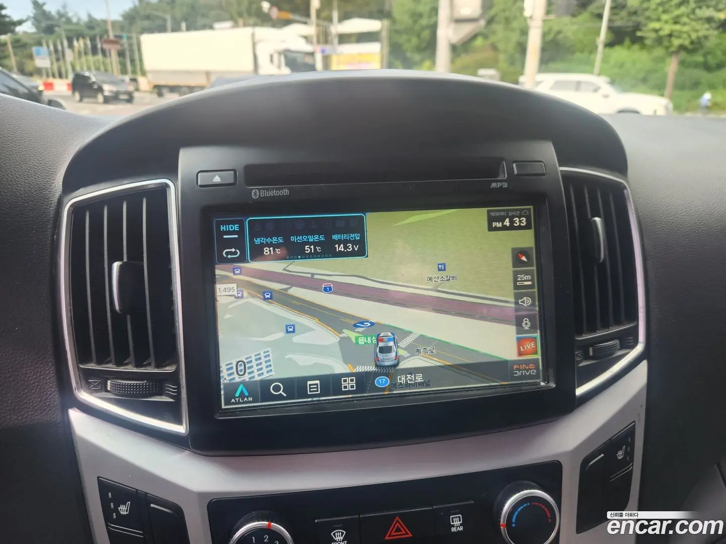 Hyundai Starex 5-Seater VAN