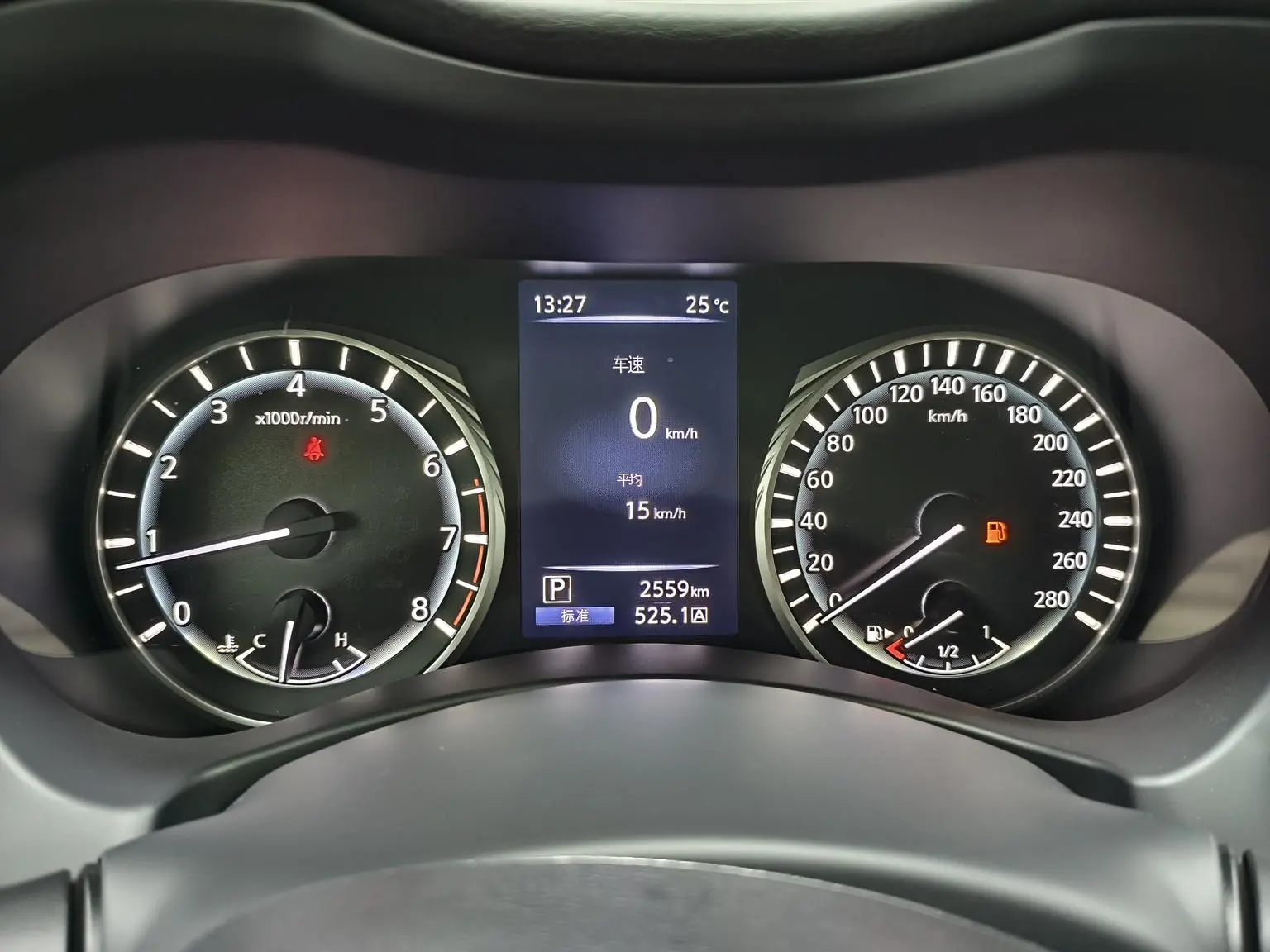 Infiniti Q50L 2018 2.0T China VI