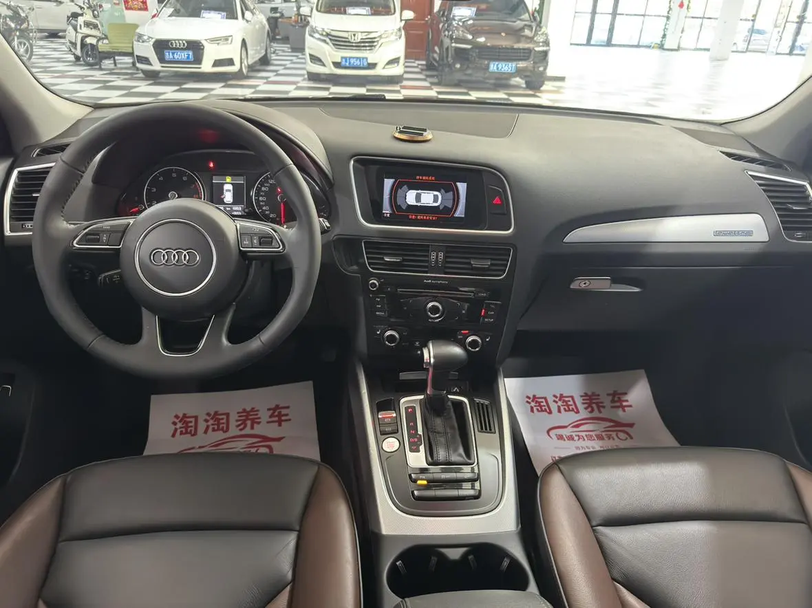 Audi Q5 2018 Heritage 40 TFSI Tech