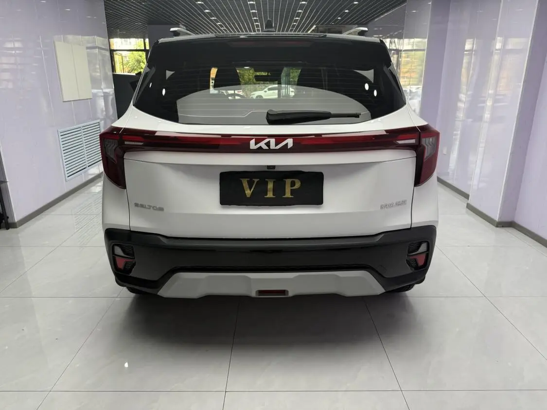Kia 2023 1.5L IVT Luxury