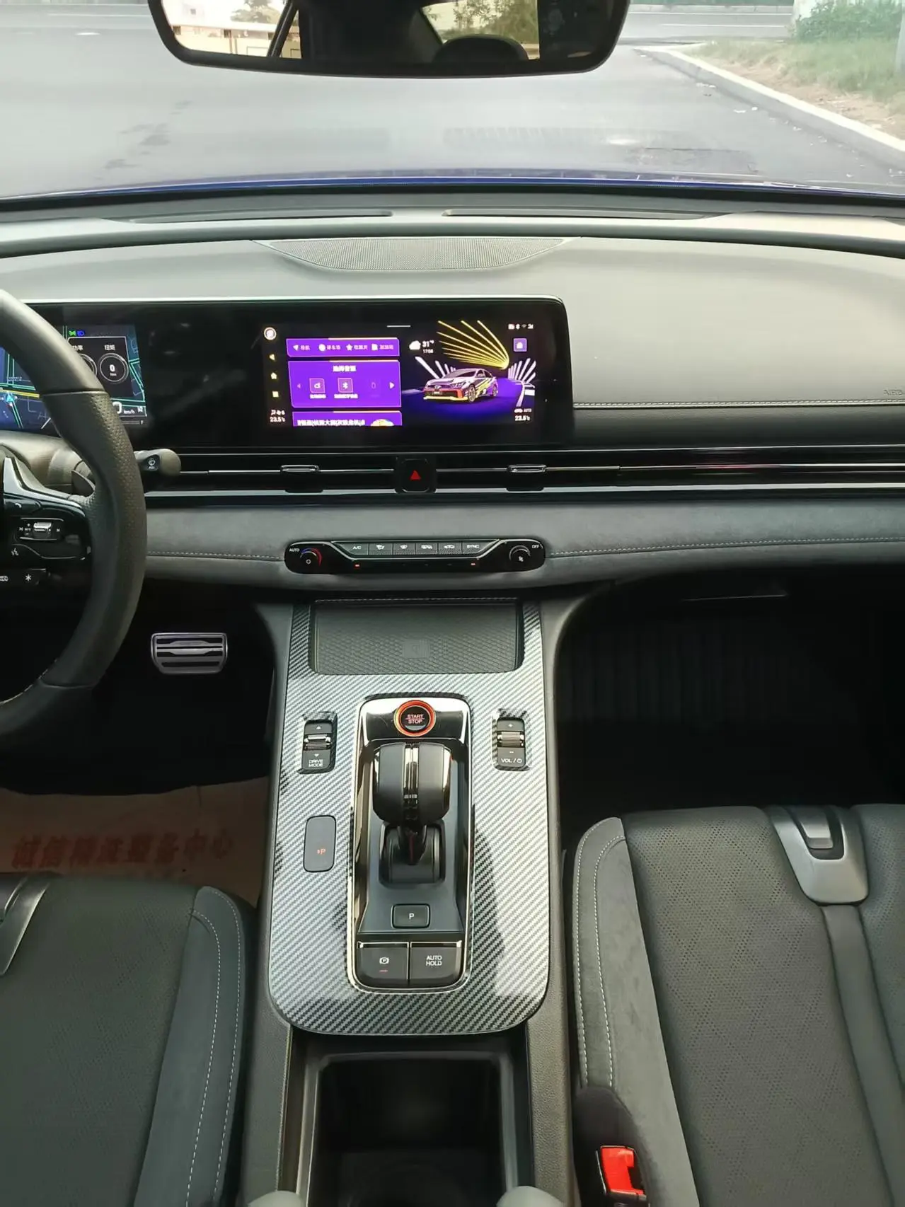 GAC Trumpchi Empow 2023 400T Auto R Max