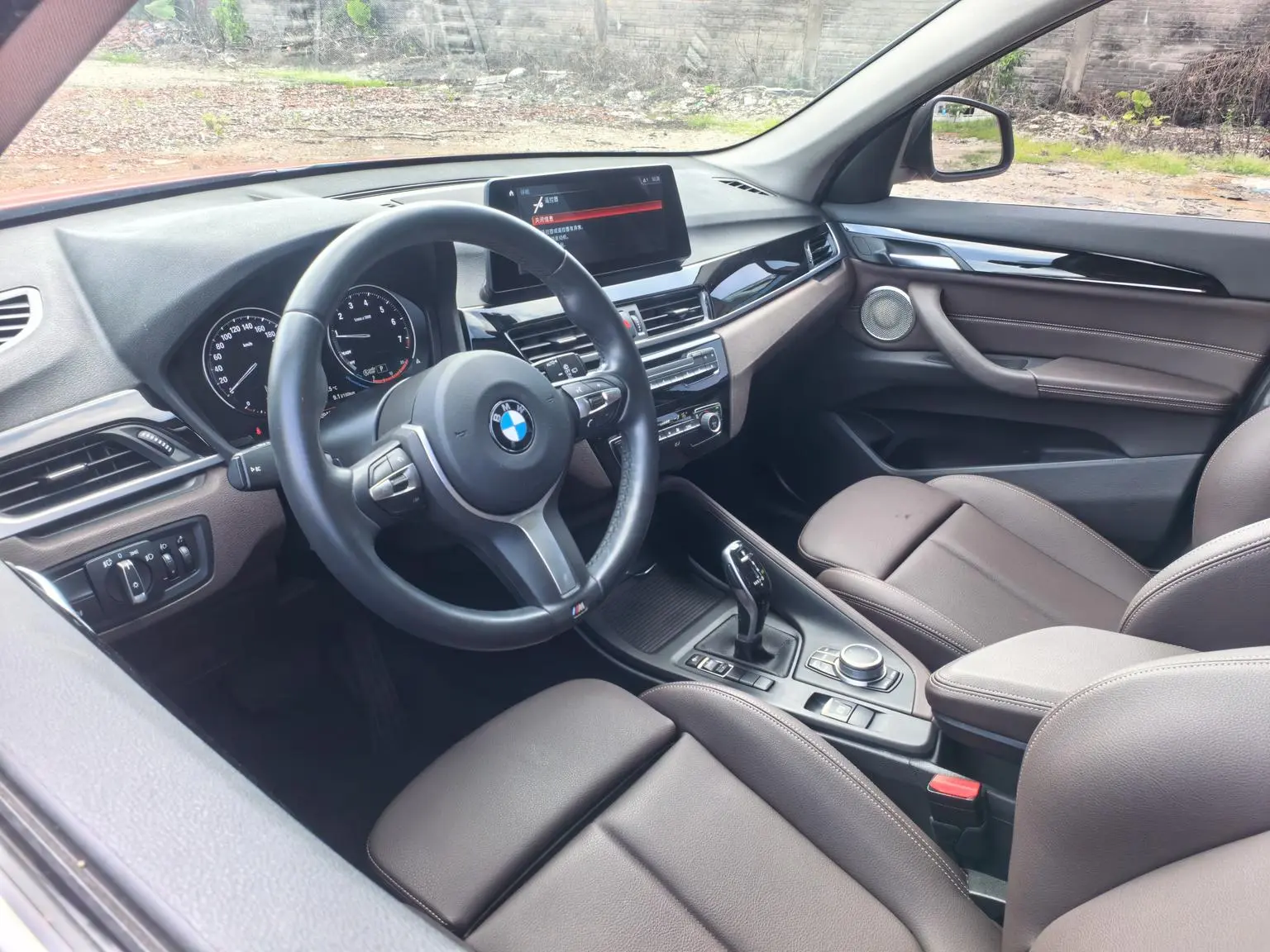 BMW X1 2021 sDrive25Li Leading