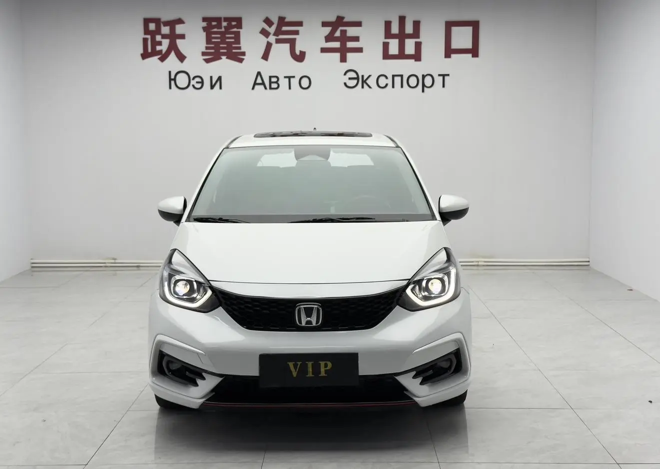 Honda LIFE 2020 1.5L CVT SPO-SS Dynamic