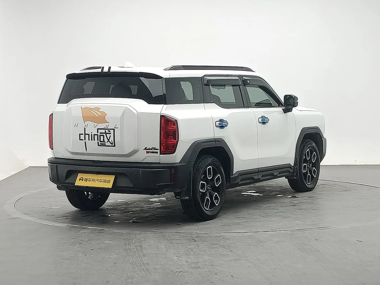 Haval 2022 1.5T Dynamic