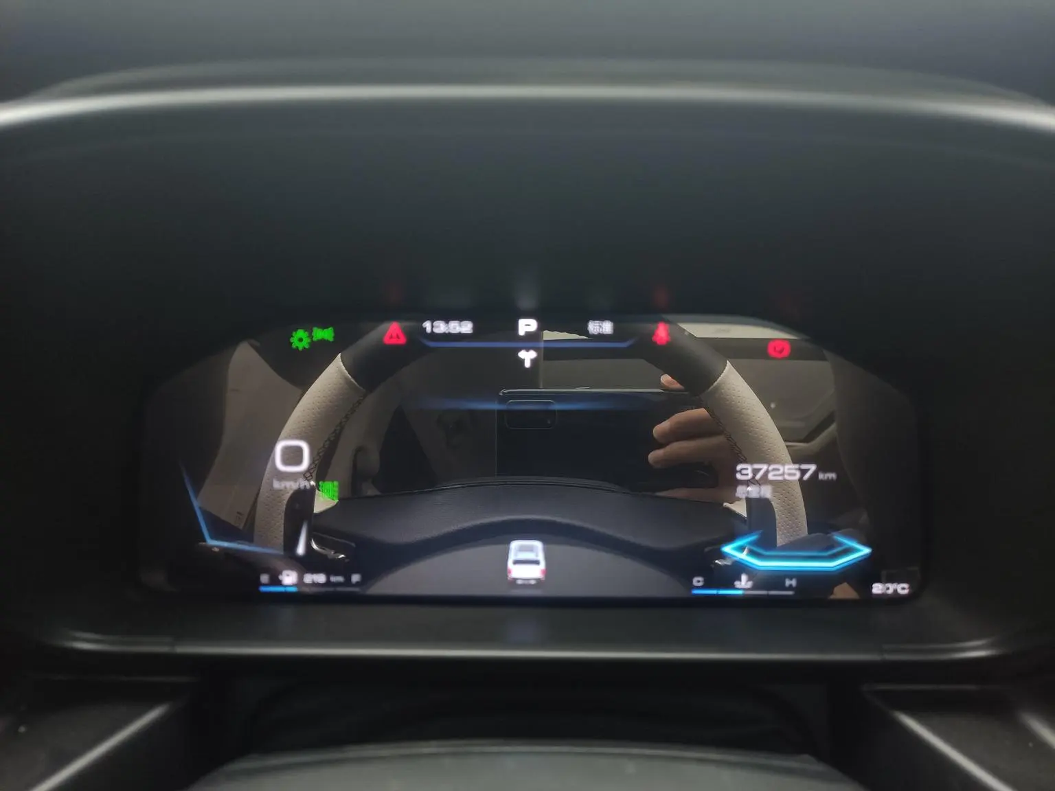 Haval 2022 1.5T Dynamic