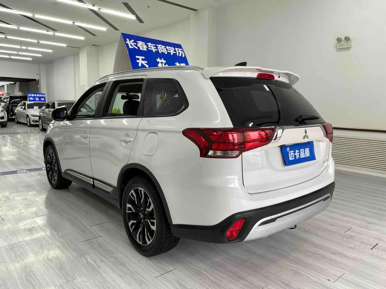 Mitsubishi Outlander 2019 2.0L 2WD Delight 5 seat China VI