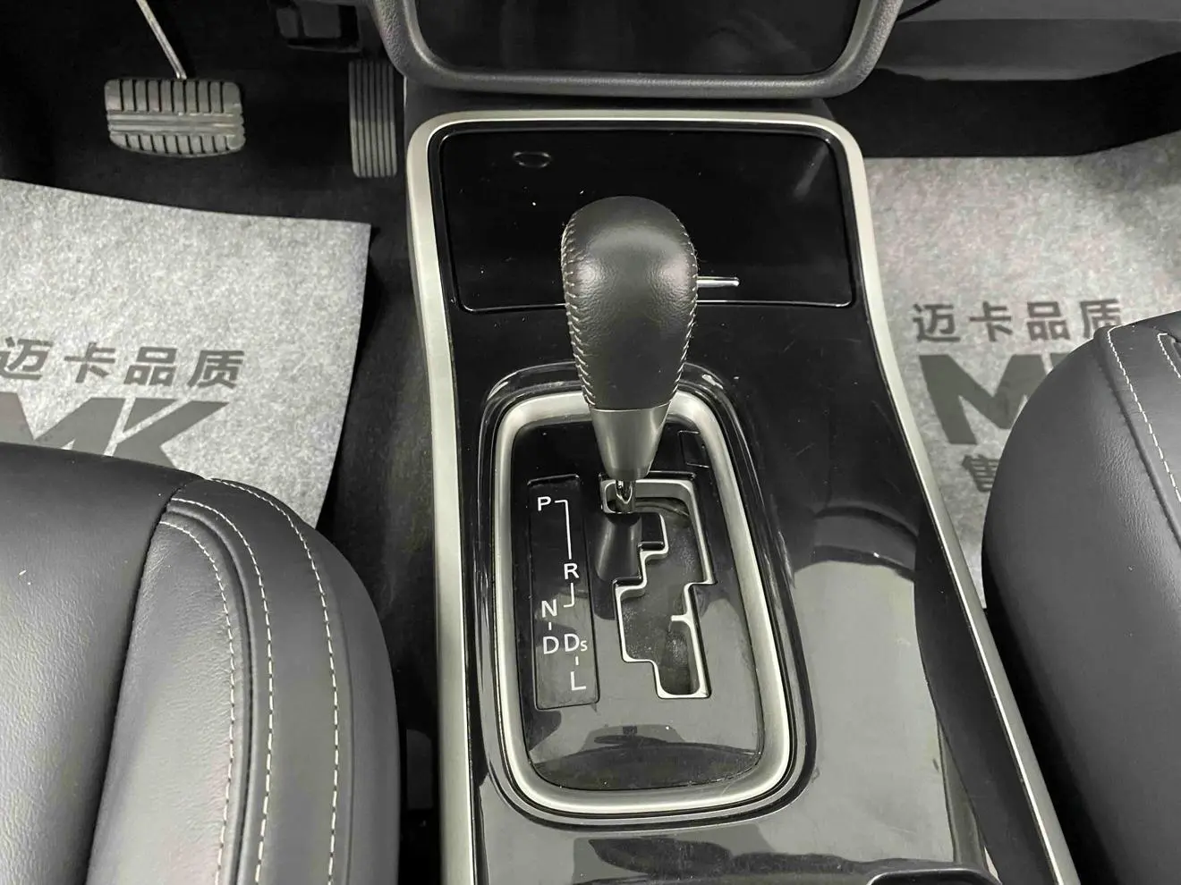 Mitsubishi Outlander 2019 2.0L 2WD Delight 5 seat China VI