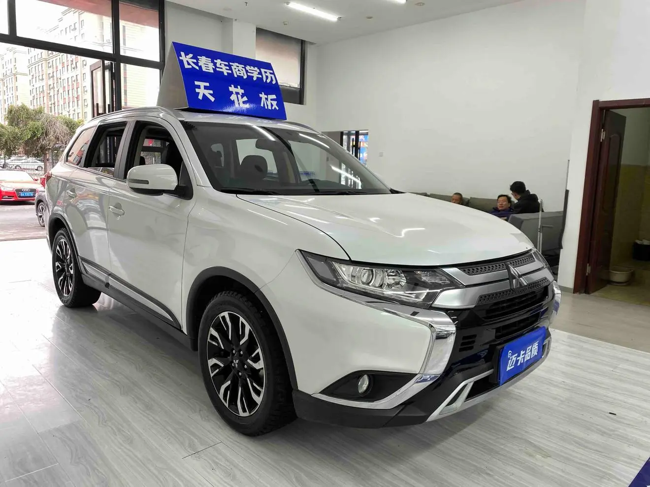 Mitsubishi Outlander 2019 2.0L 2WD Delight 5 seat China VI