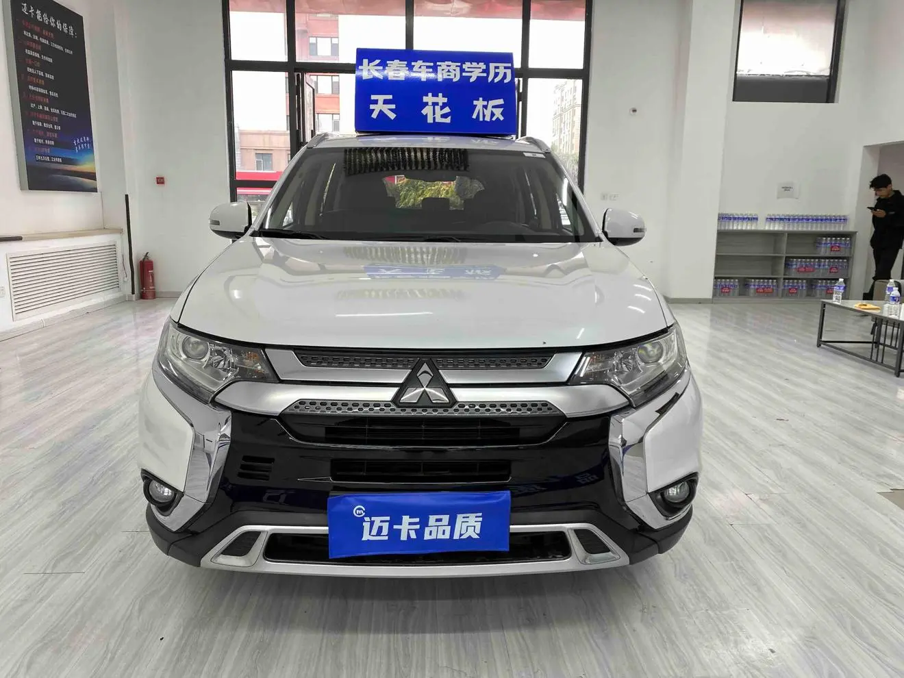 Mitsubishi Outlander 2019 2.0L 2WD Delight 5 seat China VI