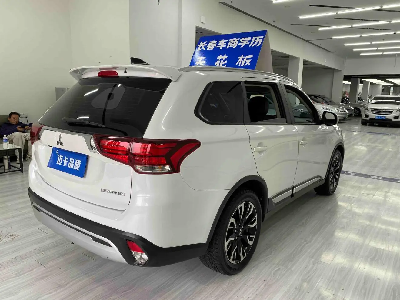 Mitsubishi Outlander 2019 2.0L 2WD Delight 5 seat China VI