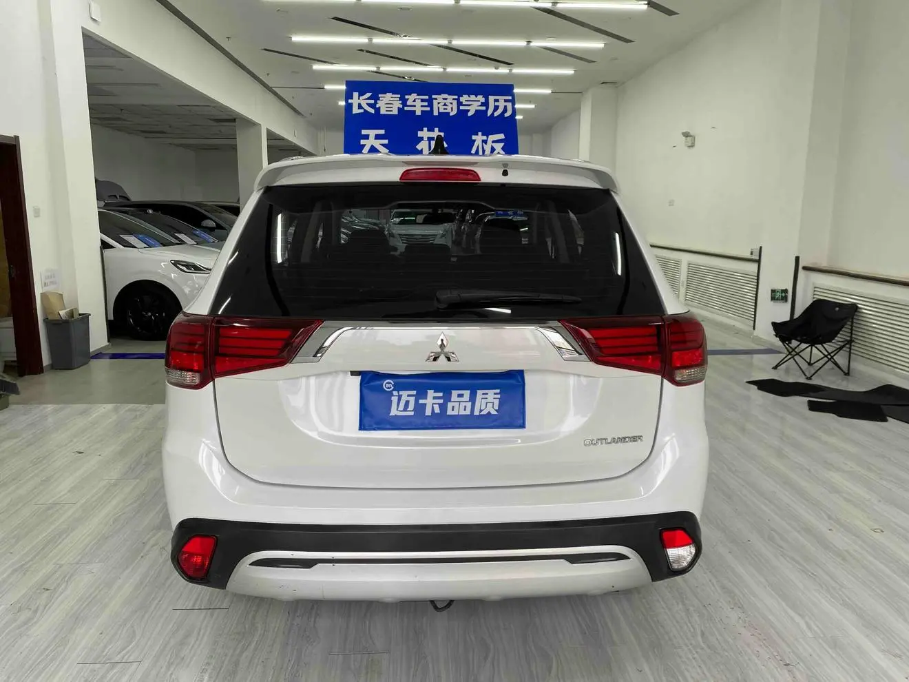 Mitsubishi Outlander 2019 2.0L 2WD Delight 5 seat China VI