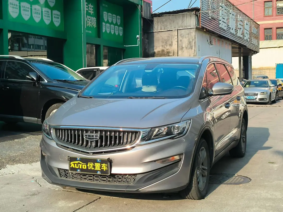 Geely 2022 1.8TD DCT Comfort