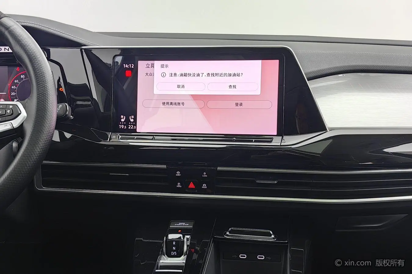 Volkswagen 2021 380TSI 4WD