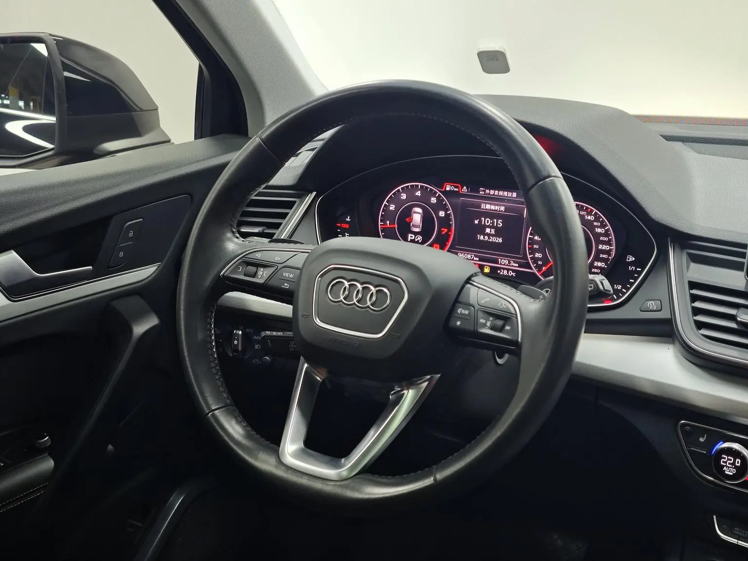 Audi Q5L 2020 Facelift 40 TFSI Fashion