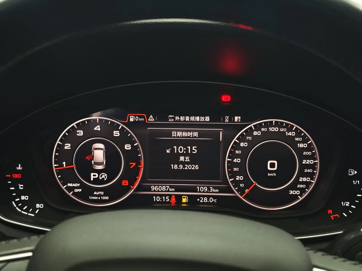 Audi Q5L 2020 Facelift 40 TFSI Fashion