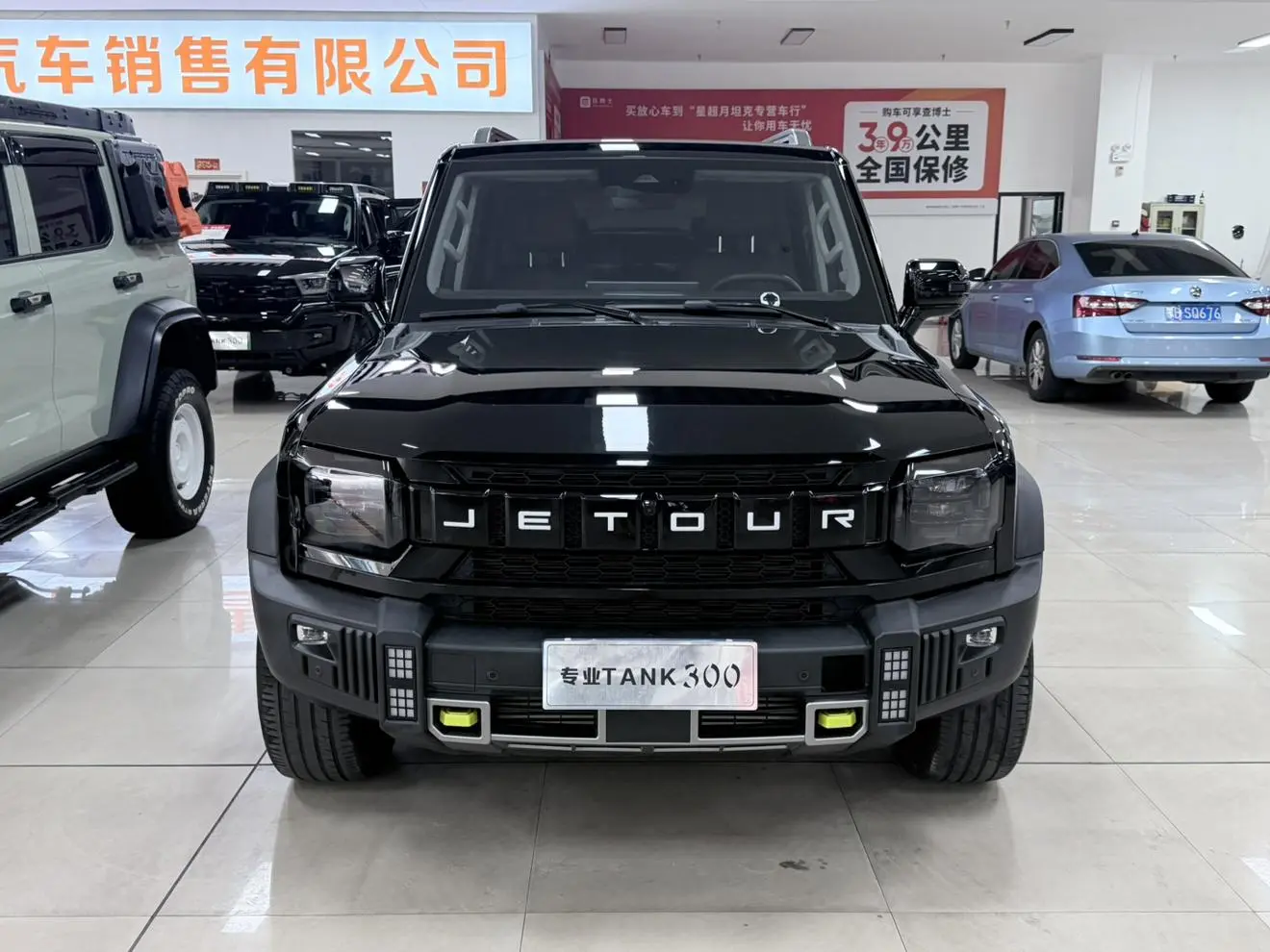 Jetour 2023 2.0TD 4WD PRO
