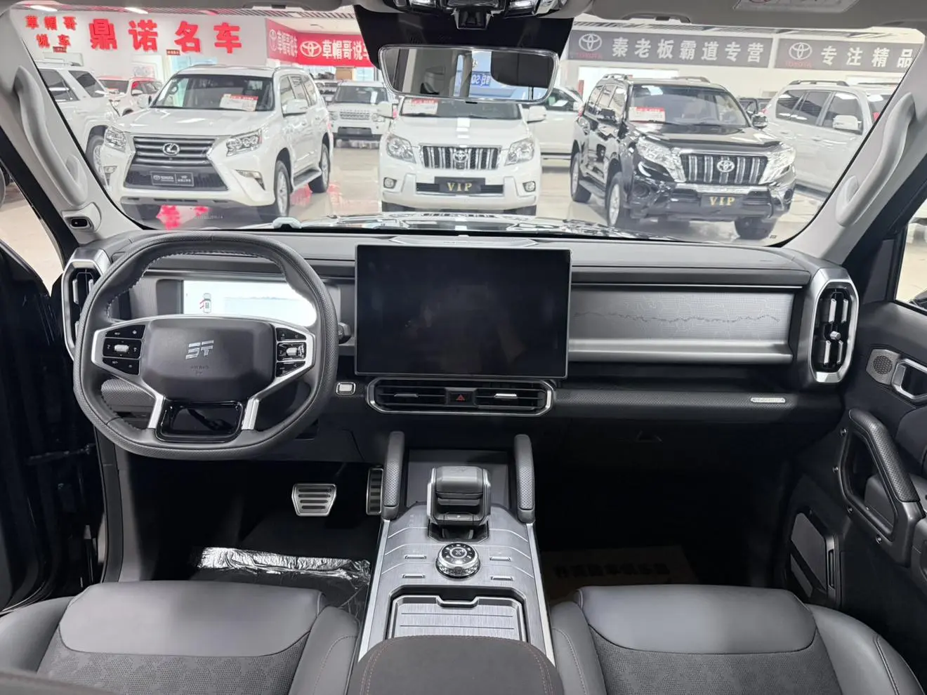 Jetour 2023 2.0TD 4WD PRO