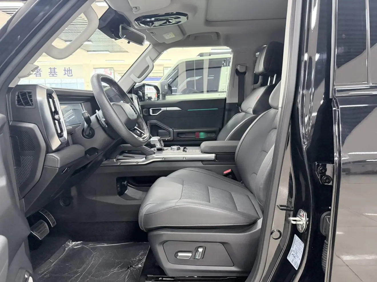 Jetour 2023 2.0TD 4WD PRO