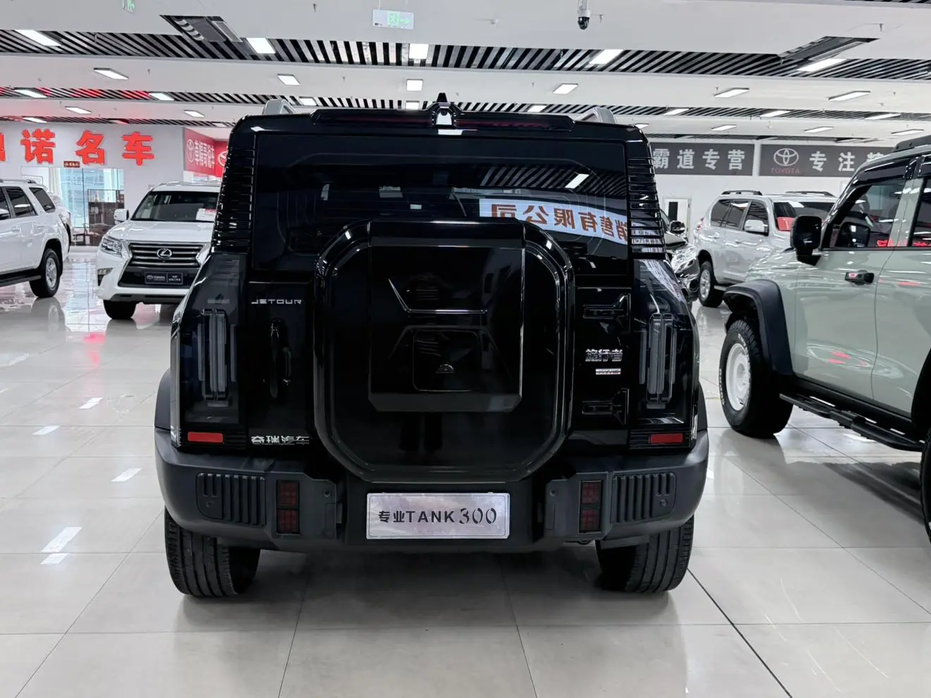 Jetour 2023 2.0TD 4WD PRO