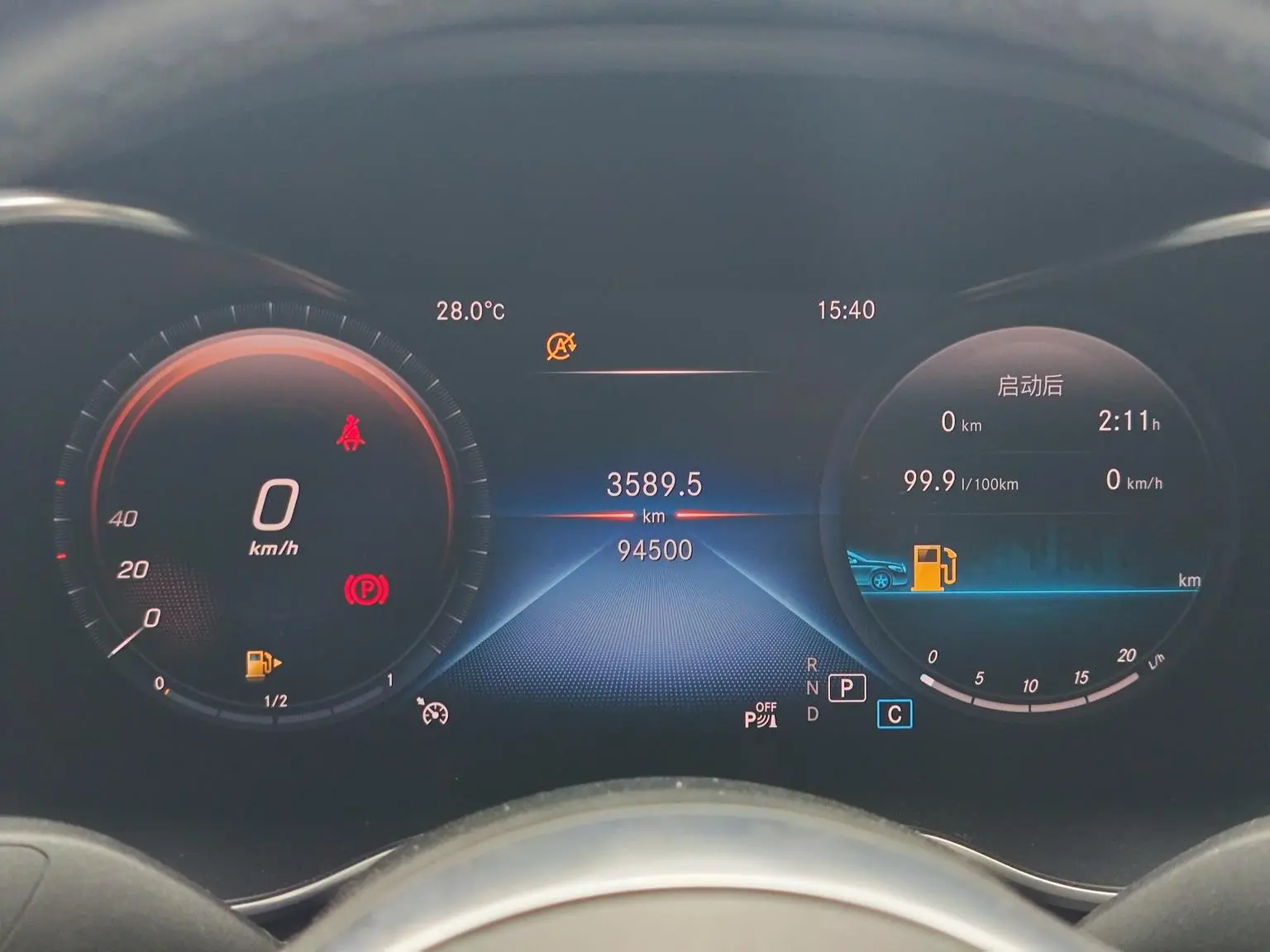 Mercedes-Benz C Class 2021 C 200 L Fashion Sport