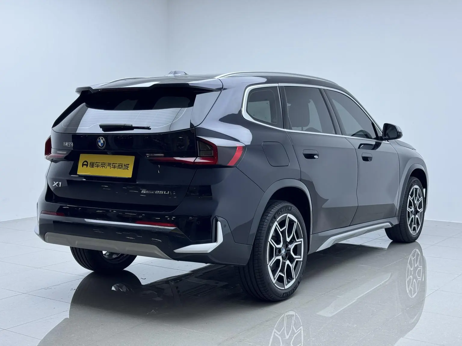 BMW X1 2023 sDrive25Li X Design Package